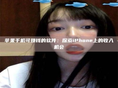 宜春《2025合肥药研先锋岗位火热召集，薪资翻倍等你挑战！》