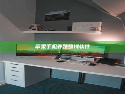 宜春2020年药师考试时间：掌握这些，考试更轻松