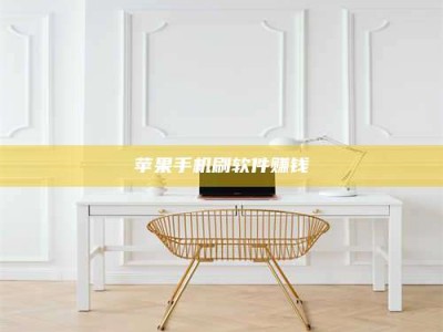 宜春Ames测试药物——新时代安全性把关神器！