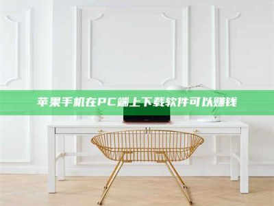 宜春《我的考试药绝招：E分药，考场无敌的秘密武器！》